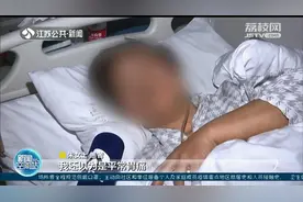 南京女子误吞鸡骨头命悬一线：以为是平常胃痛，休息就会好的图片