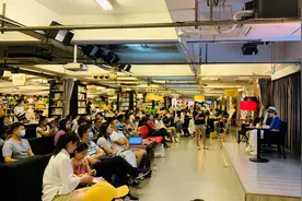 《罗宋探案》先锋书店读者见面会：成长中的人物，接地气的推理图片