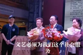奇志收徒，侯耀华代表侯门送醒目，破坏相声界规矩闹出大笑话图片