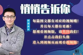 慈禧拜谒慈安墓不想行大礼，尚书：你是小老婆，儿子是皇帝也得拜图片