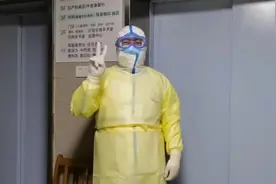 连线武汉｜“为了安慰这位老人，我撒了谎”图片