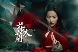 花木兰从军十几年，为什么没人发现他是女的图片