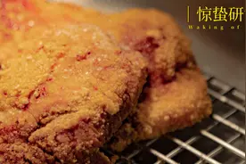 年入35亿、门店数超肯德基与麦当劳总和，华莱士凭什么？图片