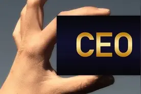 为什么CEO念“C~E~O”，而APP却不能念A~P~P？图片