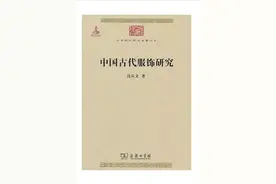 5本超迷人的传统文化入门书，5000年的博大文化都在里面！图片