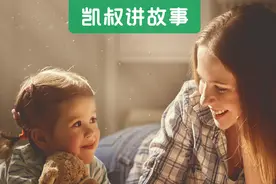 看完这对母女的聊天记录，我酸了图片