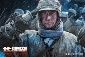 “京玺”相逢，“死鬼”重聚，《长津湖》的“朋友圈”才是亮点图片