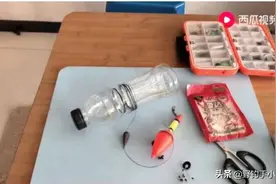 如何垂钓鲢鳙？详解最不常见的无竿钓法——瓶子钓图片