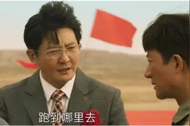 “二线演员”的郭京飞，终于在《山海情》里暴露了图片