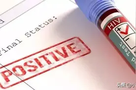 HIV如何感染了上百万中国人图片
