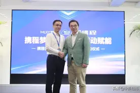@商旅客人 这里有一份最新的住宿动态请查收图片