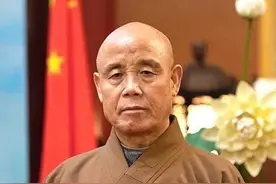 天水籍佛学大师，中国佛协会会长——演觉（饮水思源，慈悲济世）图片
