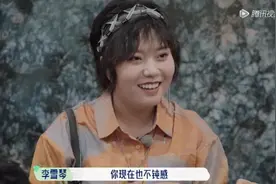 「揪出下一个吴亦凡」图片