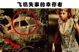 在极端情况下生存了下来的7大幸存者图片