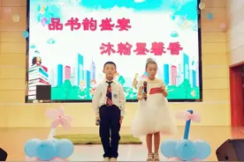 品书韵盛宴，沐翰墨馨香图片