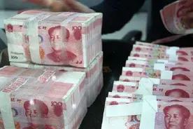 把500万放进支付宝，一天能拿多少钱？吃利息能过上怎样的生活？视频封面