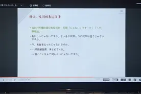 “小屏幕”也想拥有“大视界”？vivo智慧投屏满足你图片