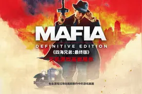 9月新上线必玩的6部3AAA大作图片