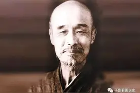 民国历史人物-四大高僧图片