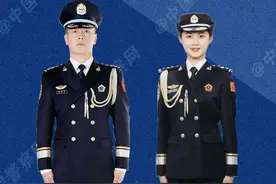 重磅官宣：“警礼服”正式公布，列装范围为全体民警！图片