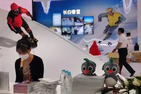 冰雪耀京华！长白山“三雪”今日在京C位出道，先睹为快图片