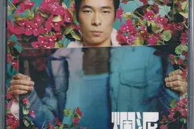 习惯失恋：千禧年代的香港流行曲情歌图片