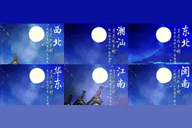 月光所照，皆是故乡图片