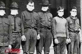 1918，大瘟疫下的列国兵卒图片