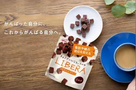 晚安水，解酒糖，“黑科技”食品正在收割智商税图片