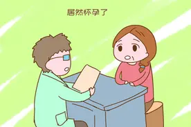 40多岁意外怀二胎，到底是惊是喜？宝妈说后半生直接被“毁”了图片