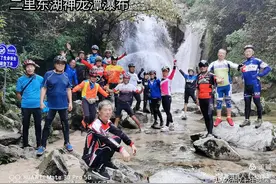 汉中自行车运动协会夕阳红骑行联盟，骑行二里东河神龙潭瀑布图片