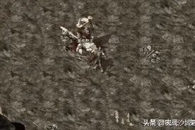 散人玩家复古传奇：1.76版跟1.80版本介绍图片