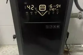 新式“取暖炉”整洁美观，升温快速，节能省电，太机智了图片