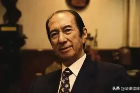 赌博、上瘾与人性：何鸿燊开赌场，自己却一生远离赌博图片
