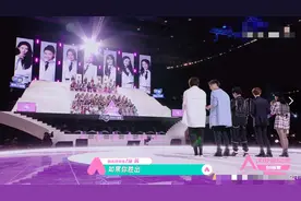 黄子韬鹿晗并没很多互动，为何cp营造这么成功？《创3》有点门道图片