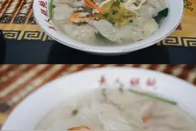 那敲梆馄饨图片