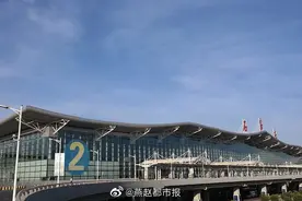7月10日石家庄机场开通石家庄-黄山航线，机票最低仅售241元图片
