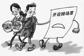 ​底注1000元，自摸1100，谁打这么大的“转转麻将”？！图片