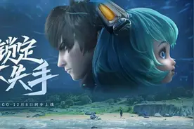 没有秒后排的能力，却能压制“鸟鼠虎”成T0打野，澜到底强在哪图片