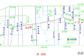 宿迁市北京路快速化改造工程封闭施工公告图片