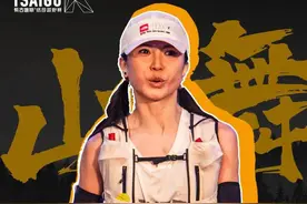 一位柔弱的江南女子却是越野赛场上的“钢铁女侠”图片