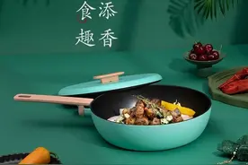 长在你审美点上的这套锅，连我都被种草了图片