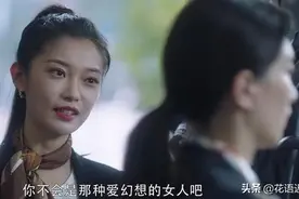 《三十而已》：黛西的职场生存法则，真的很值得我们学习图片