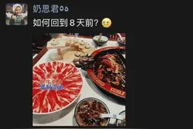 微信昵称“进水”了？一键设置水滴效果，新玩法图片