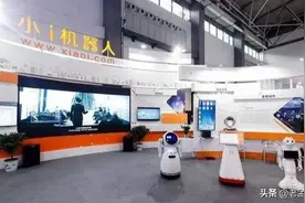 发生了什么？苹果与中国AI企业侵权案败诉，胜诉方要求禁售iphone图片