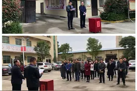 兴平市南市镇开展邀你一起，关注贫困，奉献爱心活动图片