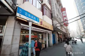 难说再见！上海云南南路美食街即将拆迁 食客赶来打卡回味图片