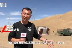 记者驾车实探敦煌“陷阱厕所”：事发地无隐藏机关，现场工人称只有外地车会开进沙地图片