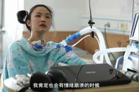 她在ICU住了12年， “筷子”敲字激励他人……图片