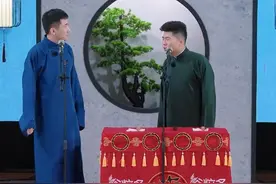 周九良相声被批，只因“纲口”犯了大忌，张云雷的教训不够深刻吗图片